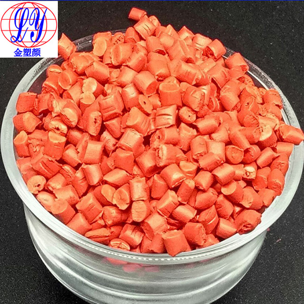 GPPS專用色母粒