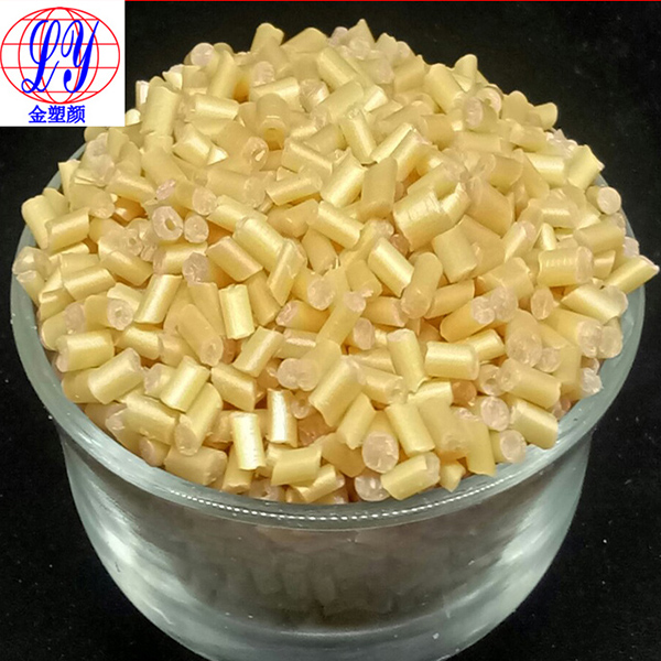 GPPS專用色母粒