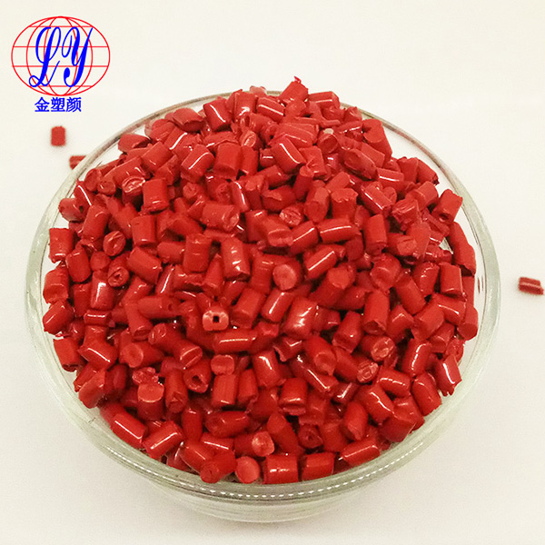 GPPS大紅色母