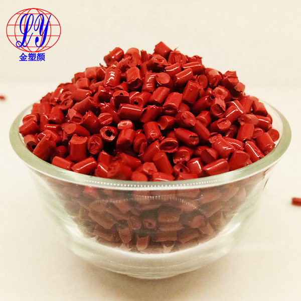 GPPS大紅色母