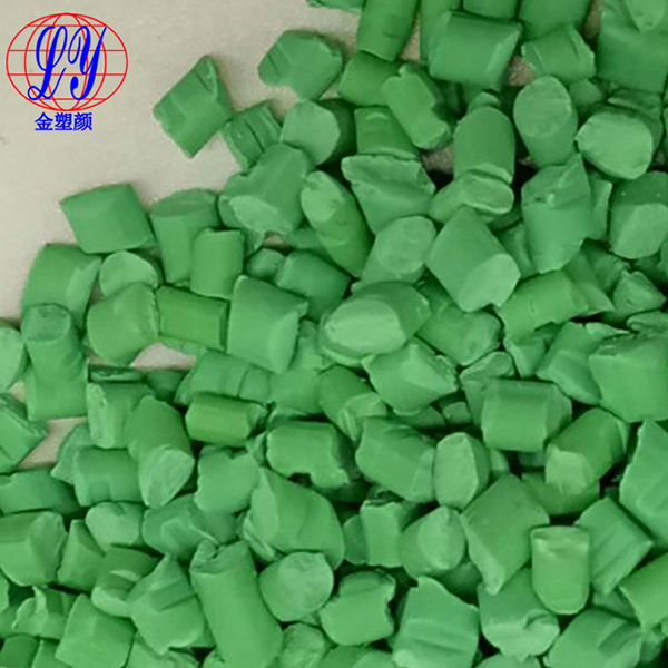 通用綠色母