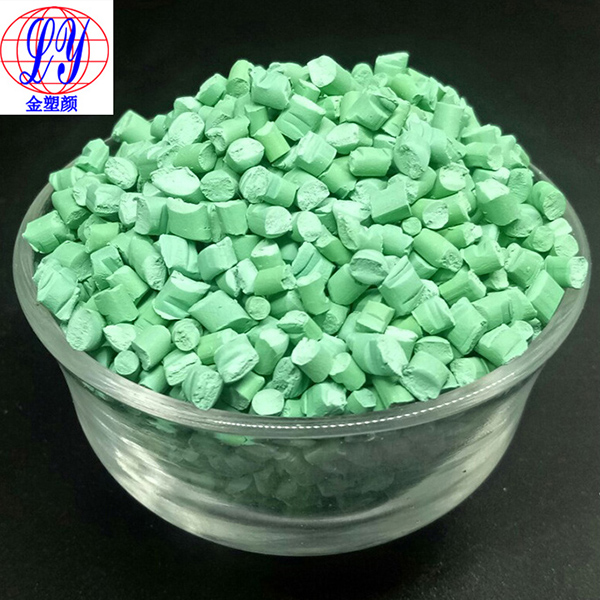 通用綠色母