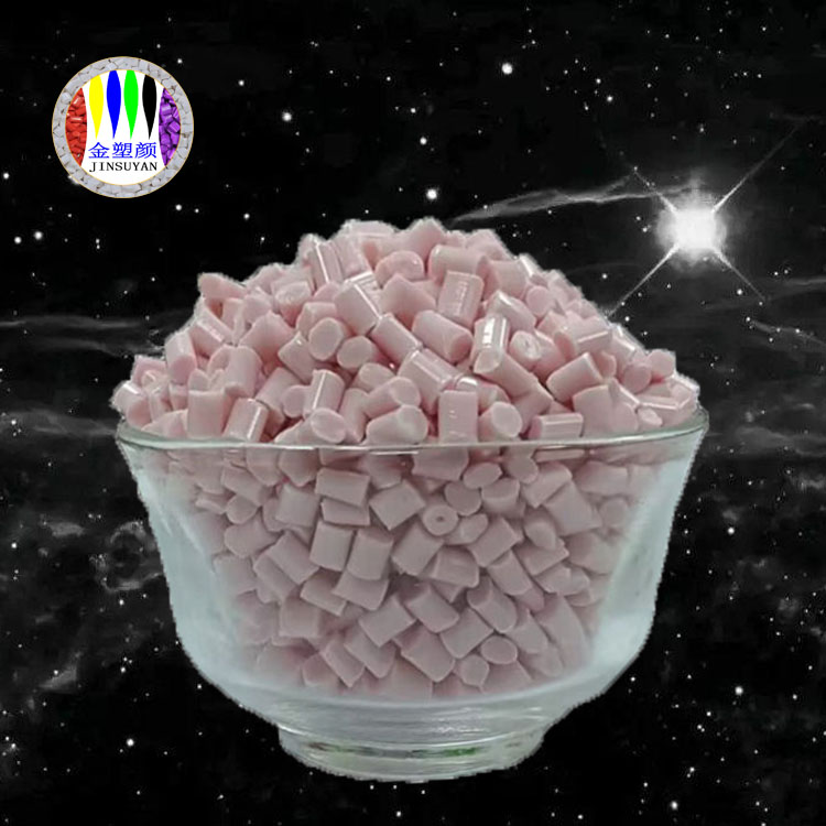 色母粒使用需要注意什么呢？