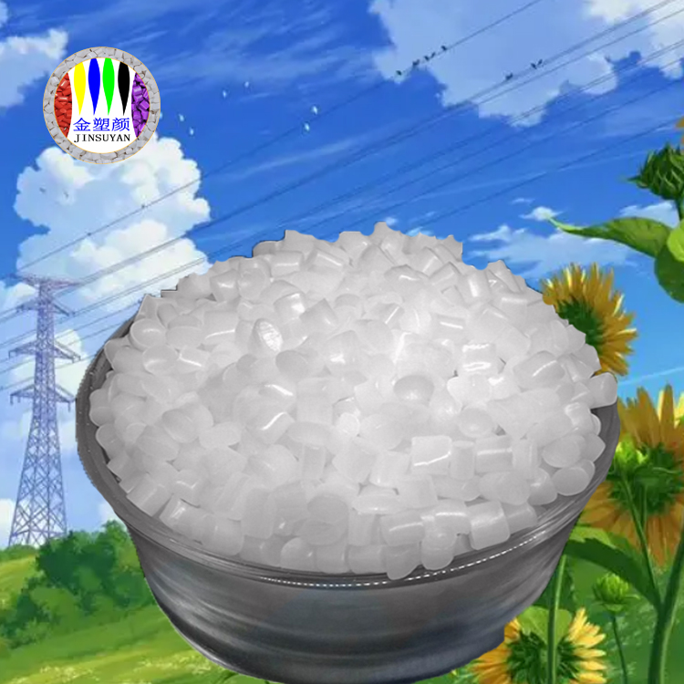 化纖色母粒的基礎知識