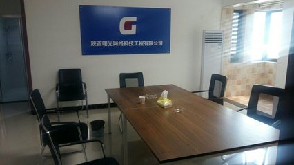 陜西曙光網(wǎng)絡(luò)科技工程 構(gòu)筑高效可靠的計(jì)算機(jī)網(wǎng)絡(luò)系統(tǒng)